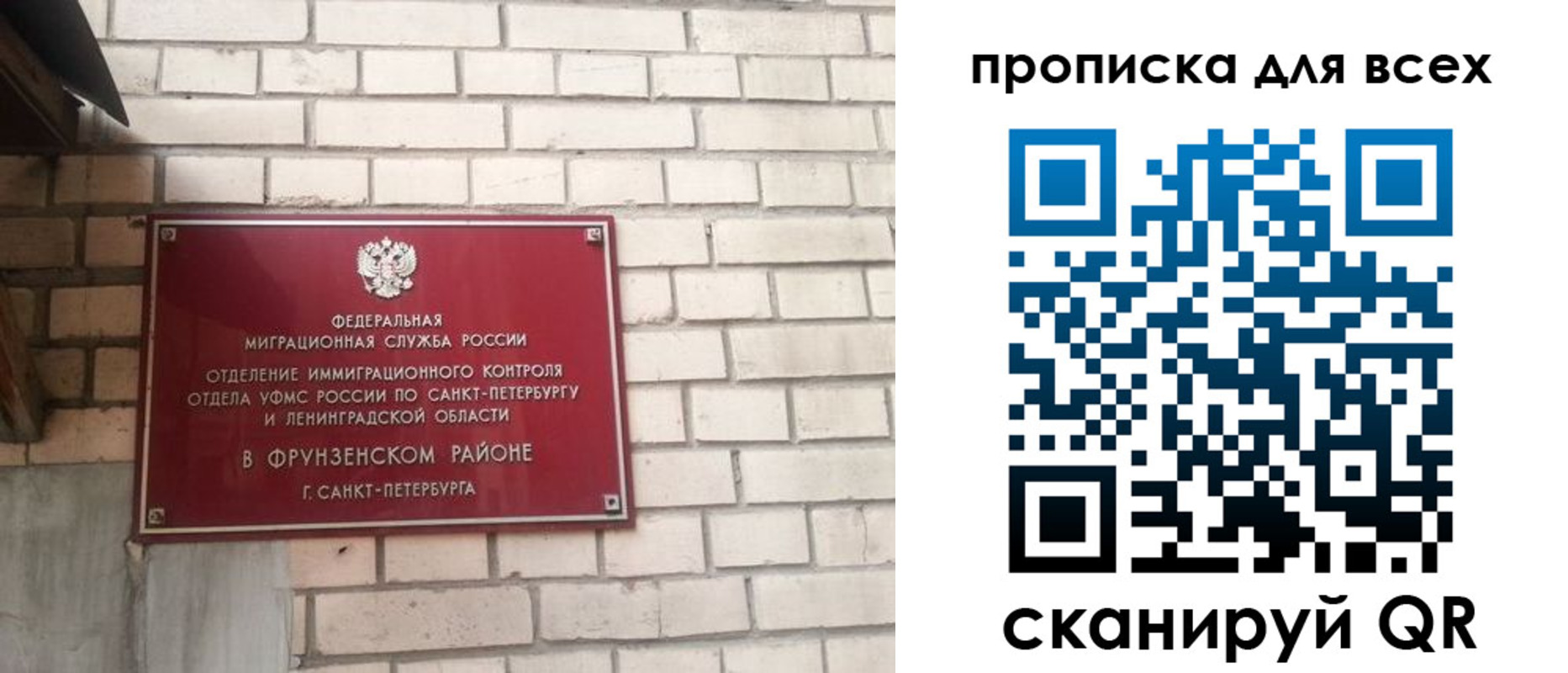 форма 3 в Ульяновской области