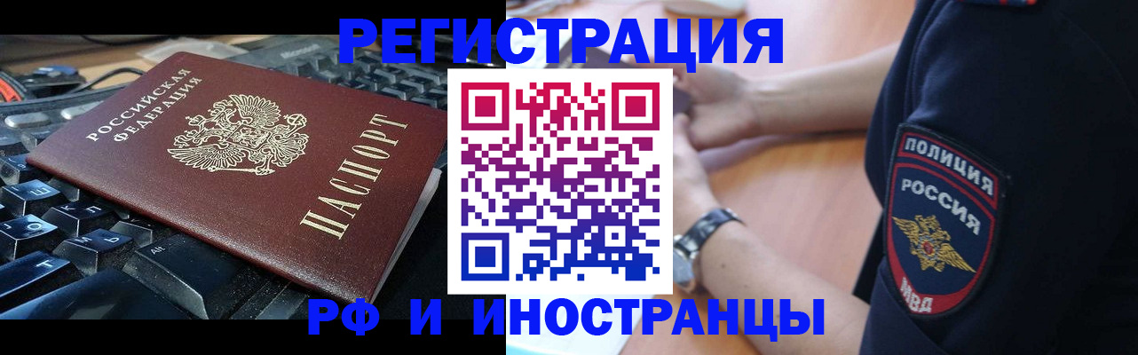 пропишу в квартире в Ульяновской области